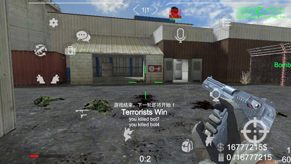 野蛮打击官方正版(BrutalStrike)