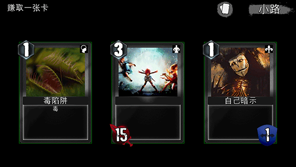 噩梦阶段移植版