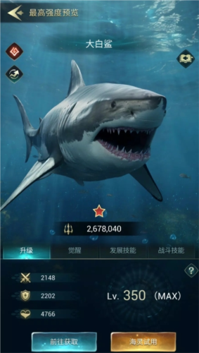 小小水世界最新版