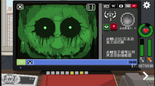 别喂猴子无限钞票版