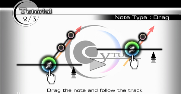 cytus音乐世界官方版