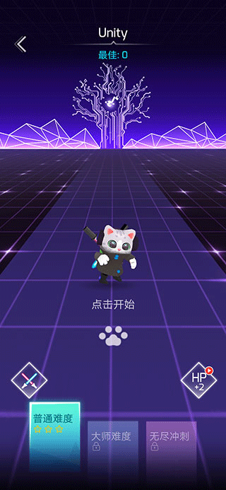 进击的音速手游最新版(Sonic Cat)