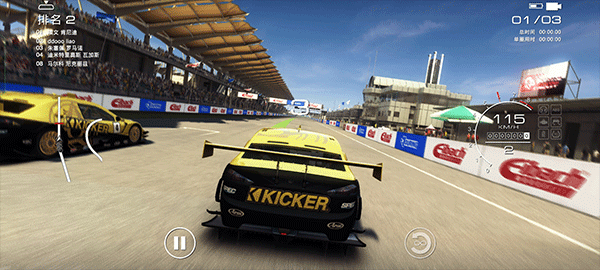 grid手游安卓正版