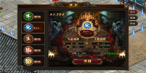 龙腾传世vivo渠道服