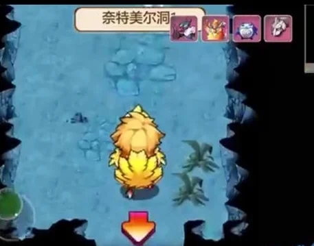 口袋妖怪单机版2024最新版本