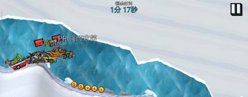 登山赛车2最新版2024