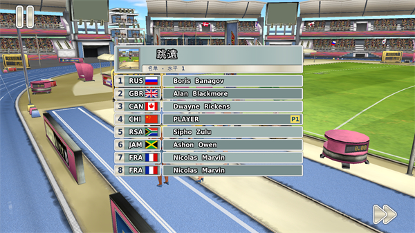 田径运动会3手游中文版