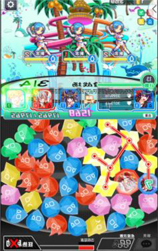 Crash Fever国际版