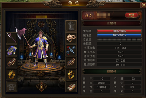 龙腾传世vivo渠道服