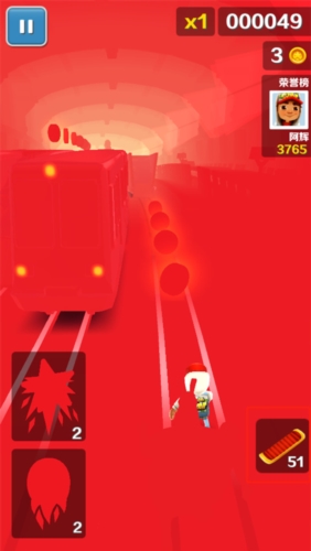 地铁跑酷GX5.0专属版本