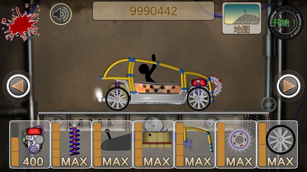 火柴人歼灭2官方版