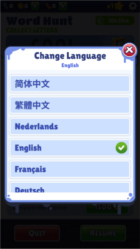 火车骑士中文版