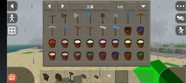 生存战争2连锁挖矿中文版