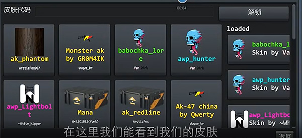 野蛮打击官方正版(BrutalStrike)