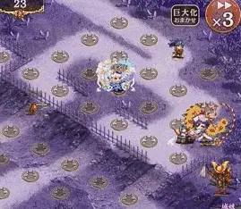 御城计划官方版