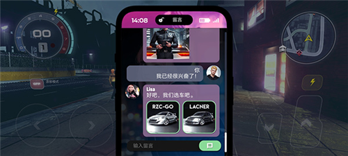 涡轮龙卷风无限金币版