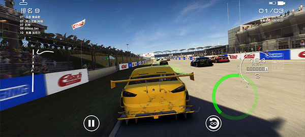 grid手游安卓正版