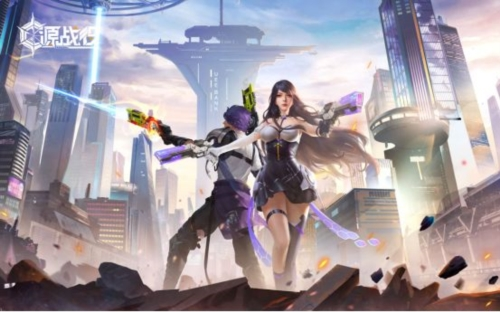 源战役v4私密服