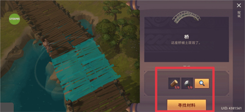 角斗士罗马求生无限钻石版