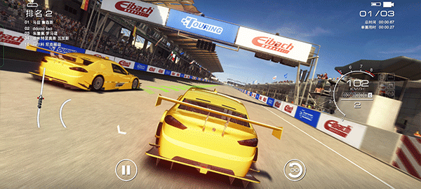 grid手游安卓正版