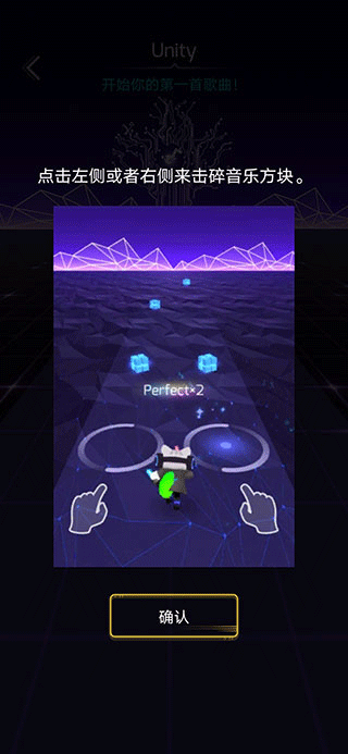 进击的音速手游最新版(Sonic Cat)