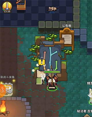 达猫小分队炼金手游