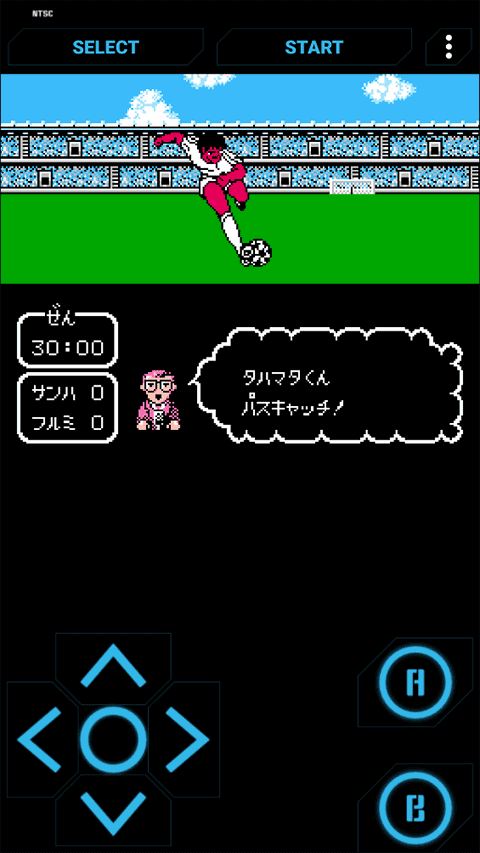 天使之翼2最新版本