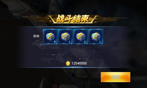 奥特曼传奇英雄破解内购破解版无限充值最新版2024