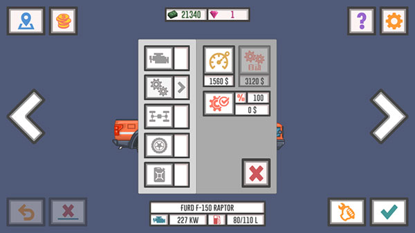 最佳卡车司机2官方版下载