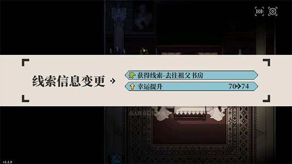 人格解体游戏最新版本