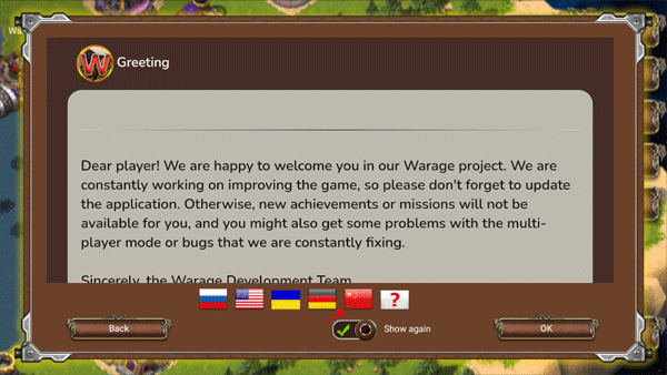 战争时代手机中文版(WarAge)