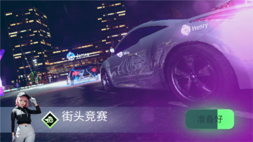 涡轮龙卷风无限金币版