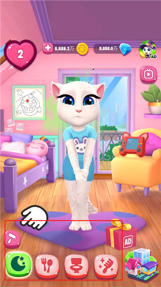 我的安吉拉2无限钻石金币版破解版