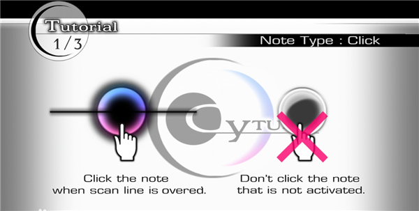 cytus音乐世界官方版