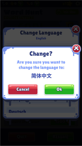 火车骑士中文版