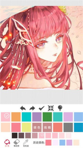 指尖涂色破解版无广告