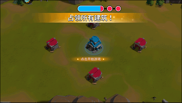 猿族时代俄语服