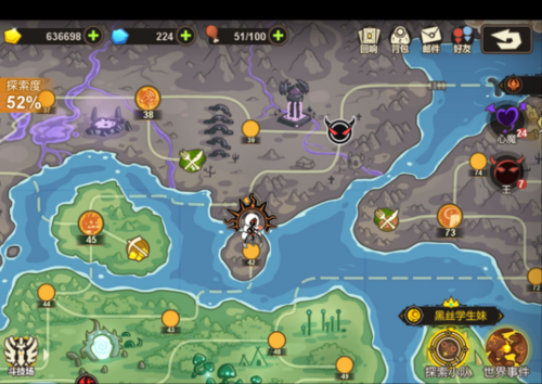 超进化物语内置修改器