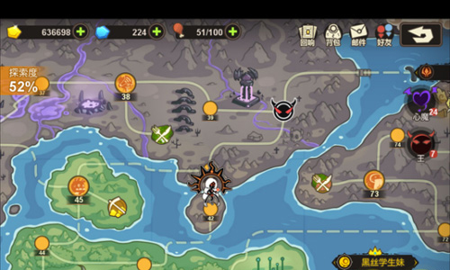 超进化物语免费版