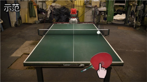 指尖乒乓球中文版