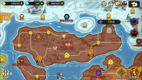 超进化物语内置修改器