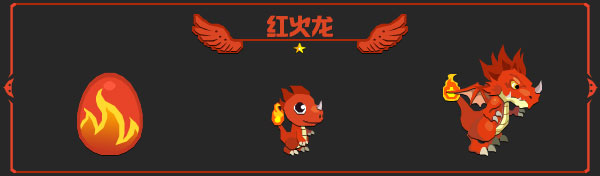 龙之契约小米渠道服