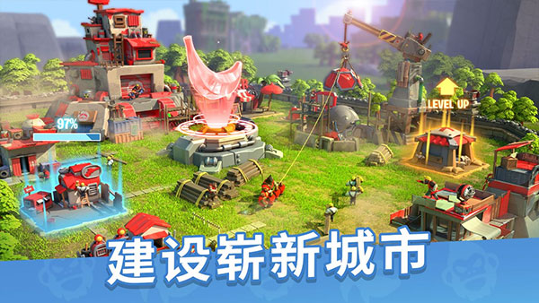 猿族时代单机不联网版