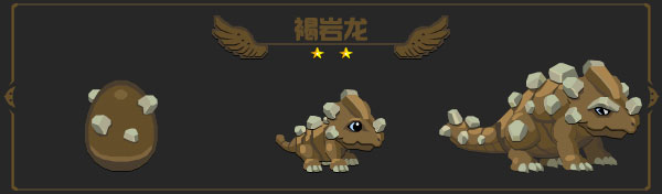 龙之契约小米渠道服