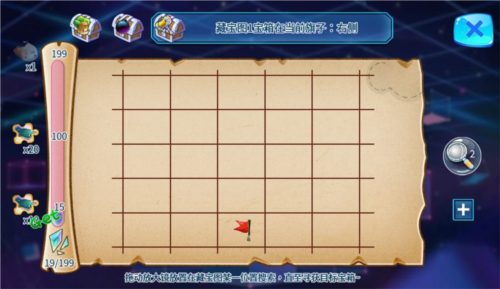 开心水族箱oppo版