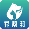 宠帮邦最新版