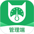 抄表猫管理端app
