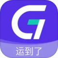 运到了app司机版