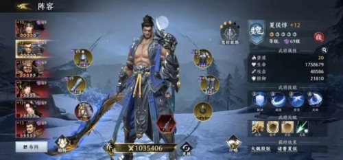 极无双2百度最新版