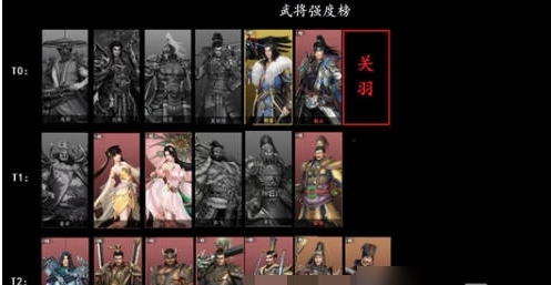 极无双2百度最新版